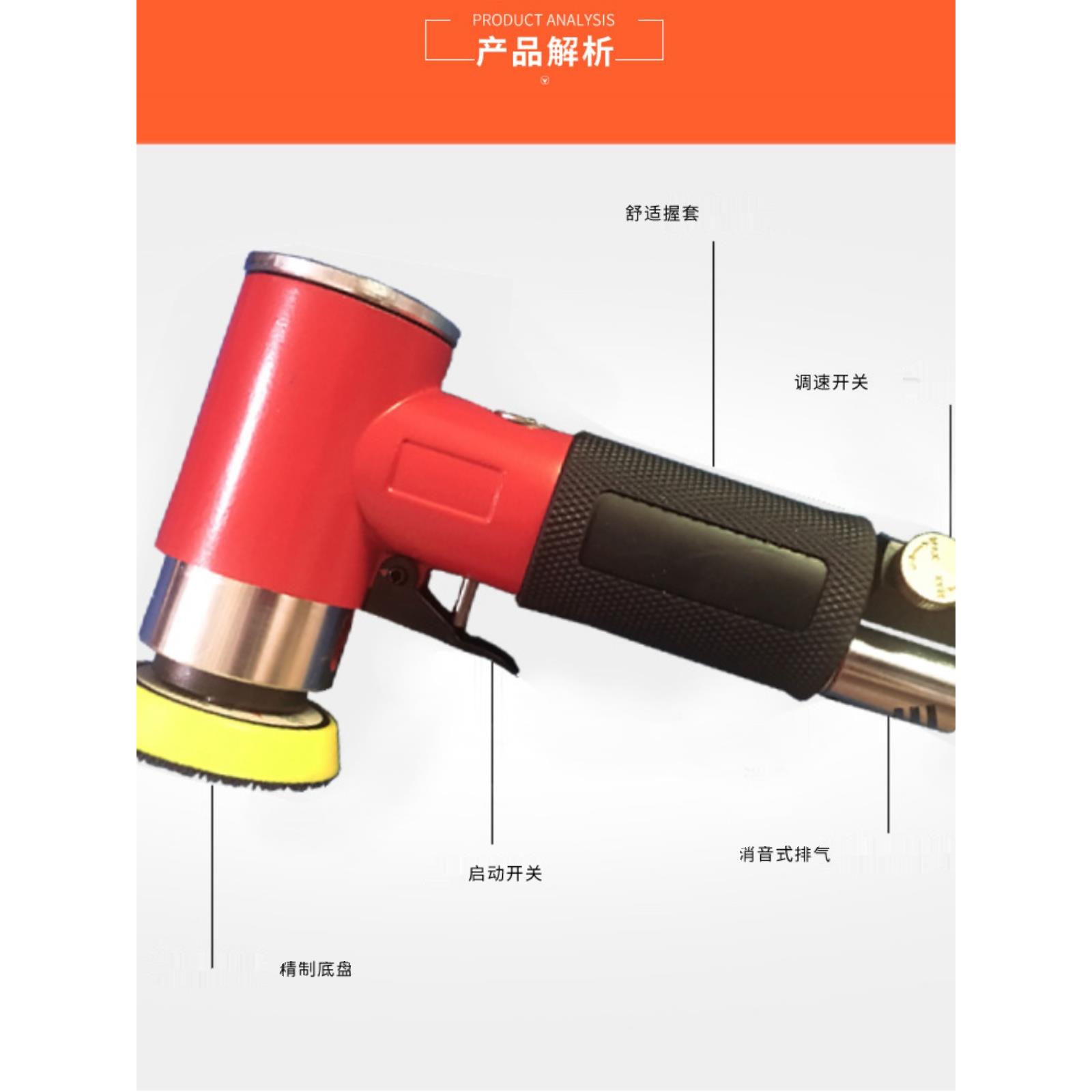 kt气磨机气动打磨机工业级干磨机2寸砂纸磨盘磨头小型配件高速工