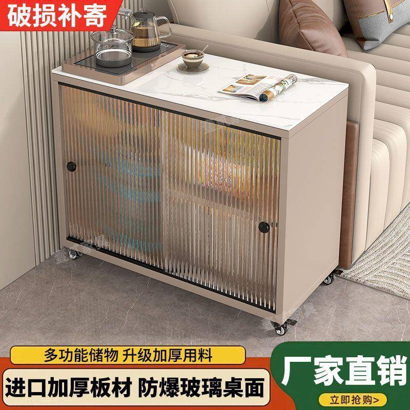 简约现代边几边角客sger桌厅边柜沙发角桌夹缝窄扶手可移实动木茶