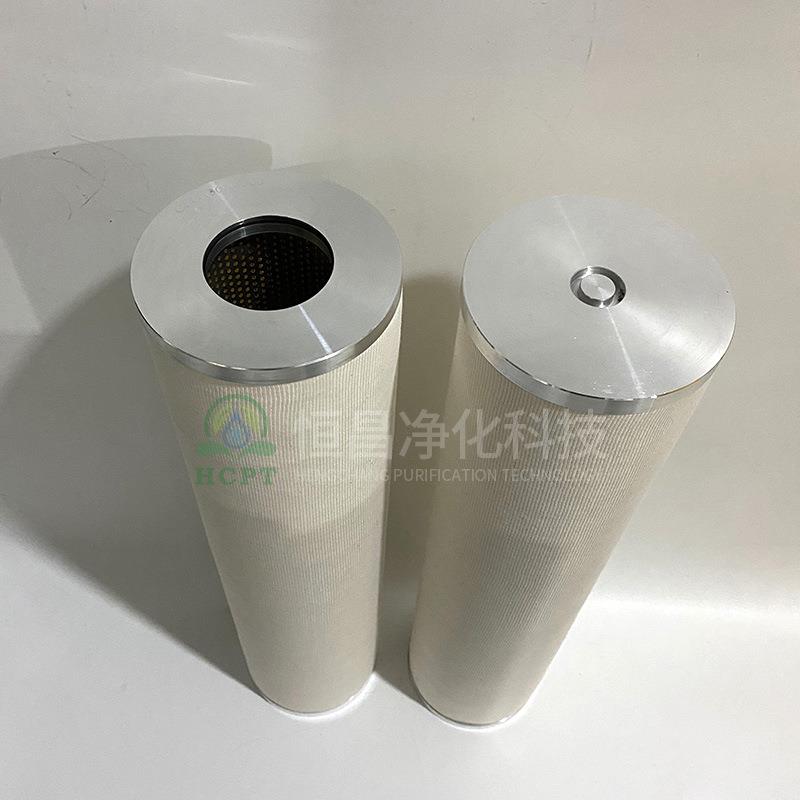 电厂滤油过滤器超细玻纤机滤材结滤聚K.4-1芯0LMY9聚结器滤芯