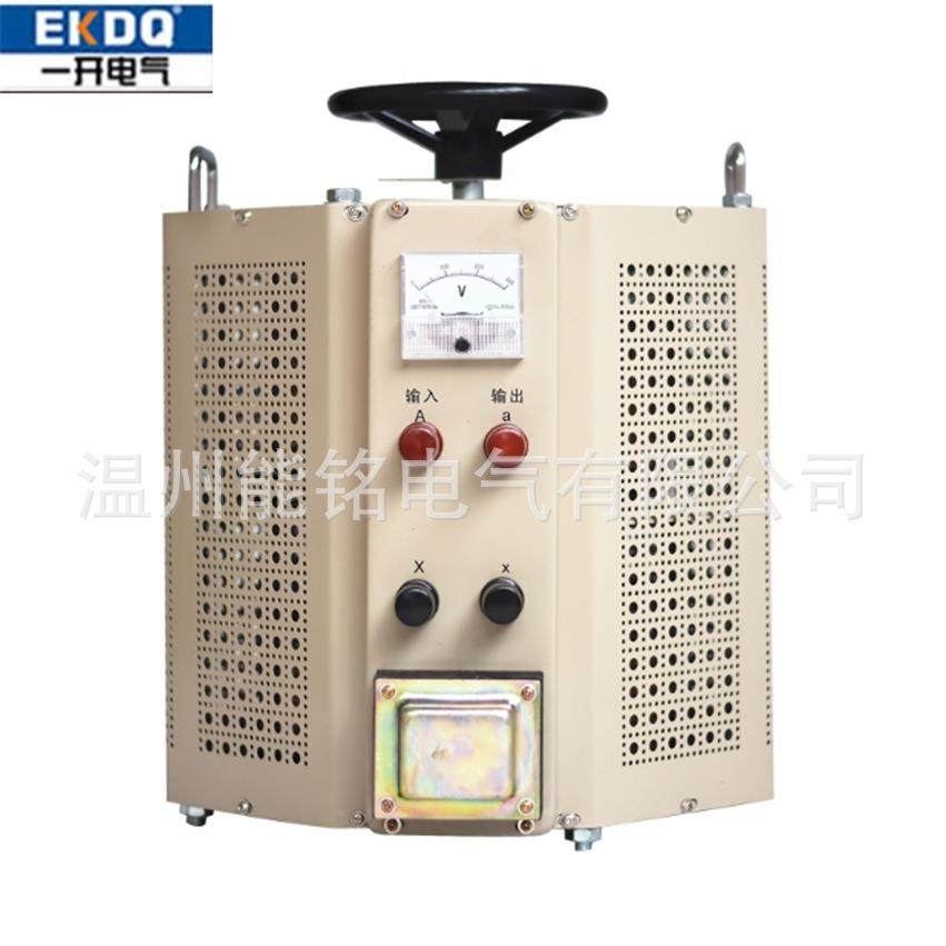 TGC2/5TDGC2-0.TDC2J0.K1K2K3K5K7K10DK15K20KG30K单相稳压器,五金/工具,调压变压器,淘宝优惠券,粉丝福利购,淘宝优惠卷