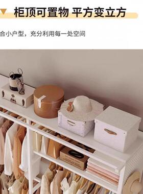 简易洞洞板挂架卧室RWI收金属落地挂衣架衣衣帽组装家用间纳简易