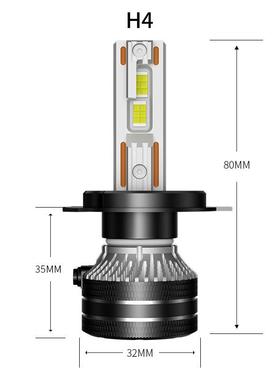 lK5C40GSQ0/高75W功率带解码D1D2D汽车ed大灯LED前照K灯汽车大灯
