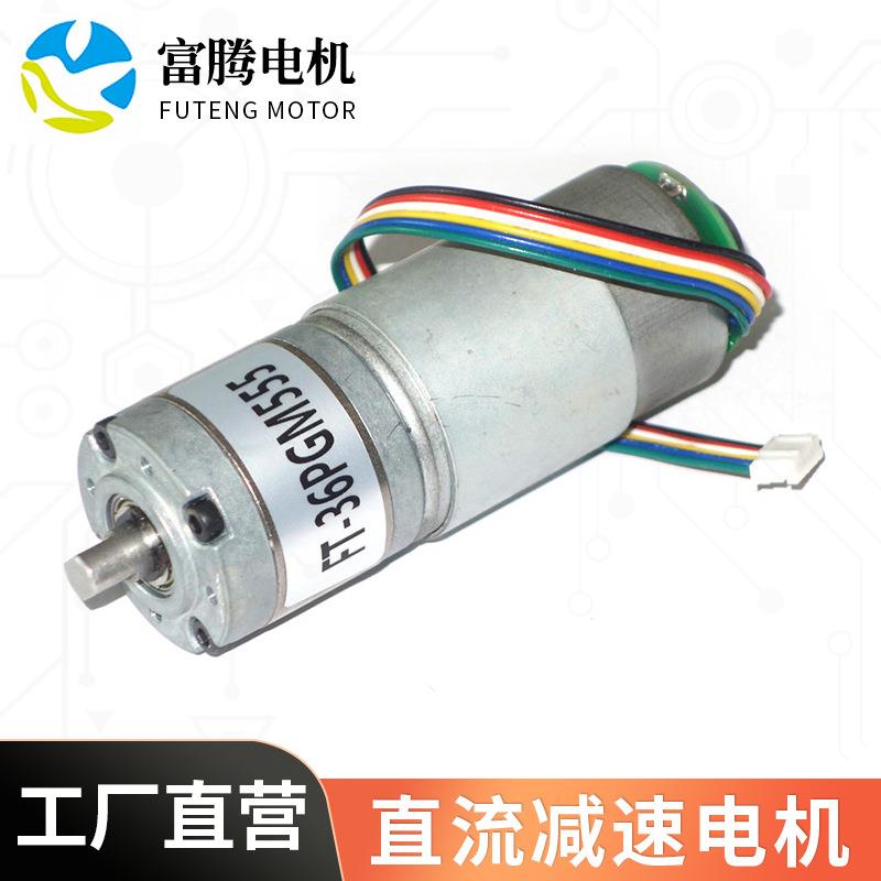 制智能机器直人电动窗帘无