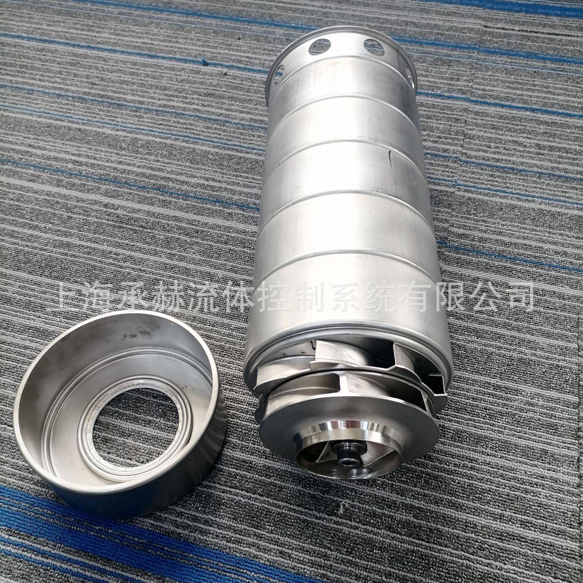 水泵热水循SBG环部泵MVI204--/1/E/6-8050-2不锈钢叶轮水流件