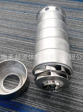 水泵热水循SBG环部泵MVI204--/1/E/6-8050-2不锈钢叶轮水流件