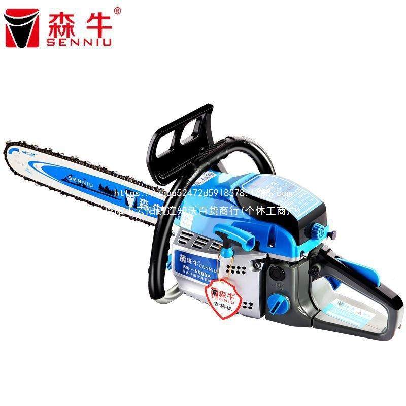 德国5900A油伐锯汽油锯功二HOF冲程大率电木锯家锯用木工链锯其它,农机/农具/农膜,割灌机/割草机/油锯,淘宝优惠券,粉丝福利购,淘宝优惠卷