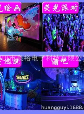 9V颗/2颗//18颗/U紫1光灯/洗墙灯/LHT09/12/ED紫色舞台灯DJ迪斯科