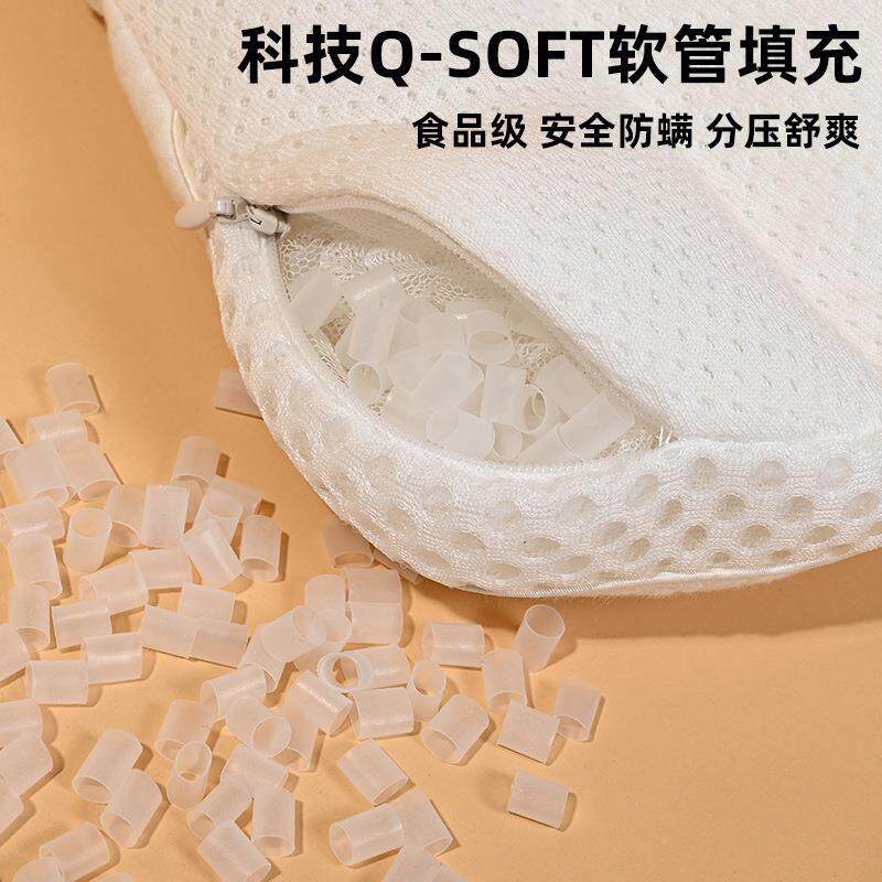 成bebebus儿童枕a类1-5-12QUB-81岁学生零压舒睡护脊长枕头头芯枕