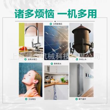 EIF德国MHI40-80卧式低层噪音多级抽水增压泵高不锈钢离V心泵