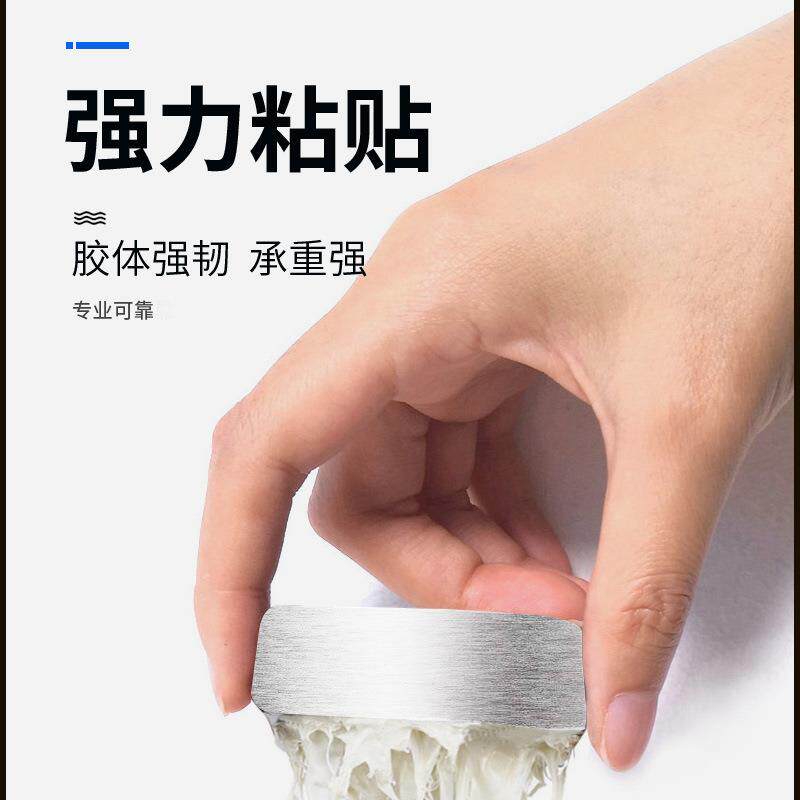 免钉快胶粘墙面瓷砖玻璃胶干木工用置架挂钩比ECD钉牢免打孔物玻