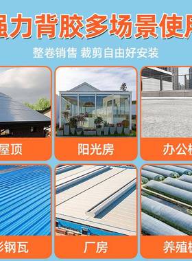 橡塑保温隔隔热棉热板屋顶顶楼阳光房自GMO粘材料水箱管防冻保温
