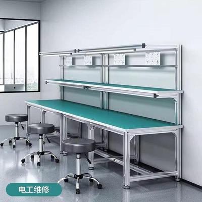 线棒防静电工作仓库快递精操作桌双面管电台商打包精益生VDR产益