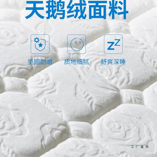 大圆形折叠圆米床277垫动智能情店侣趣震动超软弹簧乳胶垫酒22.2