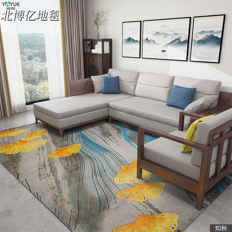 2手025年新款客会议客室酒店房书厅房卧室机织工羊MGA毛防静电地