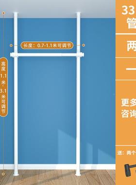 顶立天地置衣架家落地卧室伸SOJ挂缩衣杆衣用帽间简易衣帽架晾衣