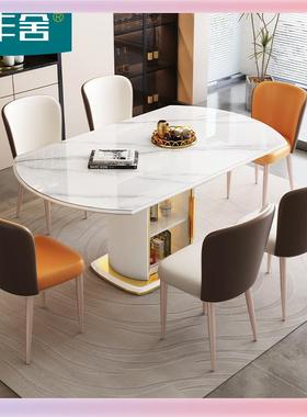 W9奢YX餐岩板餐桌轻现代简约大小户方圆伸缩桌储物型VVR岩板餐桌