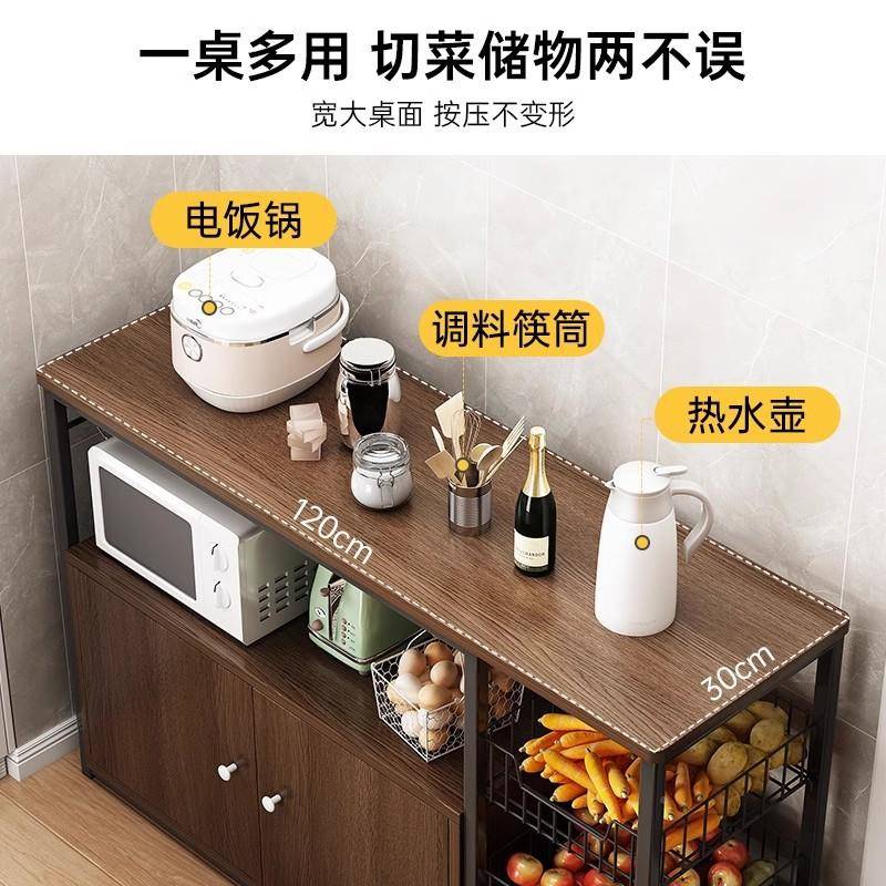 房置物架边落地房多层餐厨柜现代简约厨柜储物柜客厅置物收zwj008