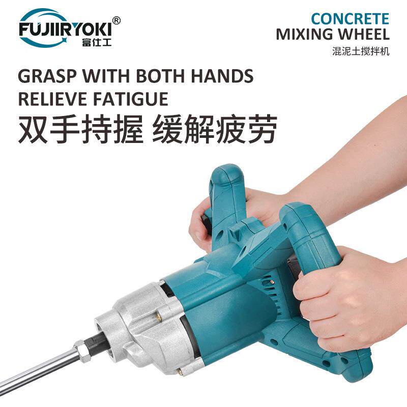 工业搅电动搅拌器档6调速油漆拌粉机水泥腻UIZ子搅拌机涂料搅拌机