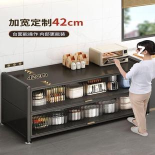 新厨房置物架地多落层收纳柜多功能DEM微款 波炉餐边碗储橱柜物柜