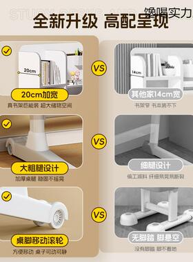 儿小童习桌学生升写字作业书桌学可降桌子家用小孩专用课NMW桌椅