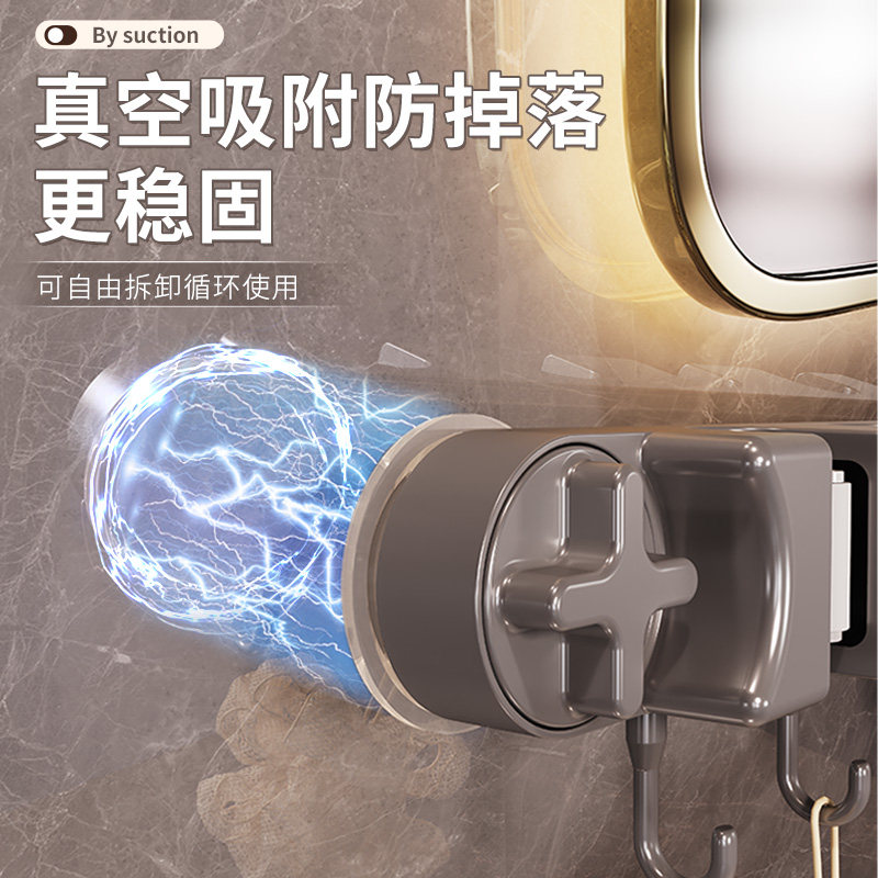 ?拖把壁挂夹浴室挂钩免打孔阳台吸盘拖把夹多功能拖把架固定