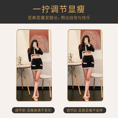 穿衣镜女全身镜子美颜家用服装店试专用YTB生卧室显瘦高落显地镜