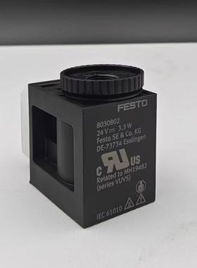 费T斯托FESO电磁线圈AVCF-B-B1-C1-18POL03080280303811800817