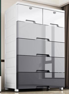 P6XX754871K7J抽纳屉式收箱盒灰色特大储衣物柜7宽服大容量加厚塑