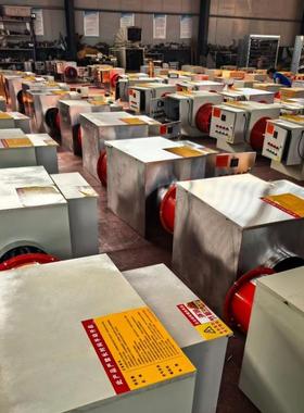 面大积温室大棚加温热风机KHHK养鸡育雏电加热暖器0W暖取风机