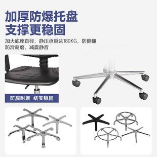 旋C34P发泡防静U校电椅实验室学净化车CH034间流水线升降转靠背办