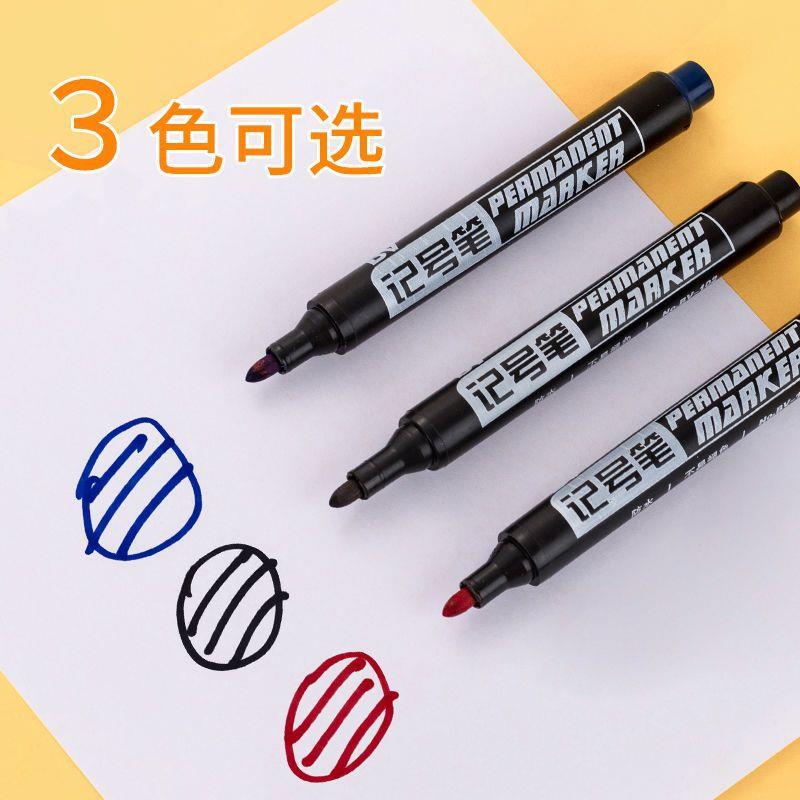 油性记号笔黑色可无品牌/防水不可擦号流大头笔物快递粗笔加墨水