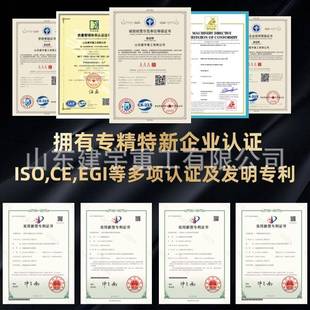 JY量G658SR型罗茨风机污送处理曝气大风气力输JY水GSR型罗茨风机