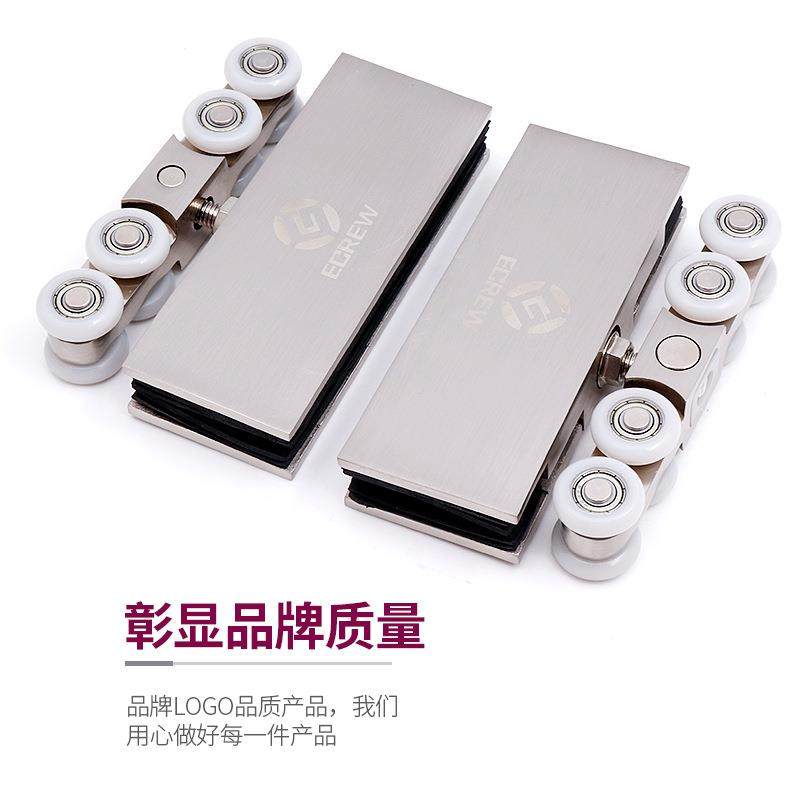 平移门吊轮精铸吊夹无品牌/配玻门滑轮推拉件轨道璃浴室移门轮无