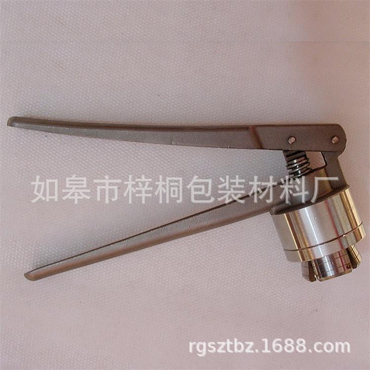 厂家直销SZ4/26/轧28/2A型不锈钢压盖机林瓶手NFQ动压盖2钳封口西