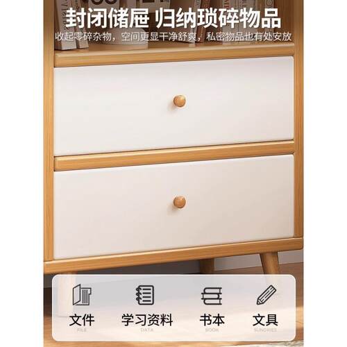 实IYP木书架客厅落地靠墙转角置架家用日式窄物立柜胡桃色木展示