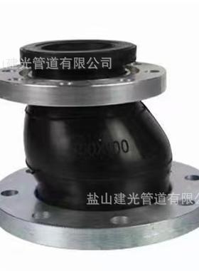 kxt型可曲挠橡胶软连法兰橡5软接头耐腐胶蚀胶DN0三元乙丙DN50橡