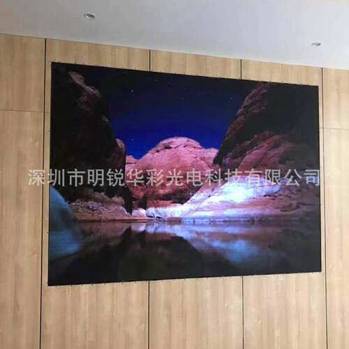 室内高清LED显示屏商V场酒吧KT数科技HER展厅字互动多L媒体ED大屏