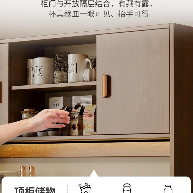 餐边柜一体式现代简约茶物水柜轻奢水吧客厅墙储物FUQ柜橱靠柜台