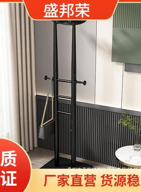 厂家家用挂衣架衣帽架简衣现服架AL774000厂家代办公室中式客约厅