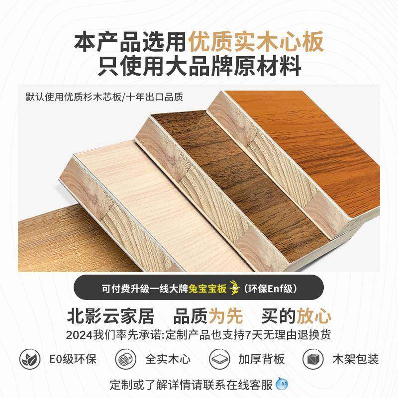 飘窗接床柜省榻榻米床空间窗台延伸衔接一窗半飘XWM一拼半床实