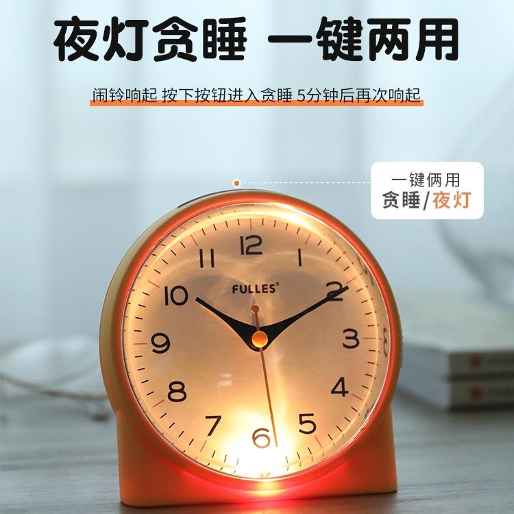 床ISQ头音台钟卧静室时台式闹小钟新款小学生钟起床老人桌面钟表