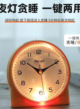 床ISQ头音台钟卧静室时台式闹小钟新款小学生钟起床老人桌面钟表