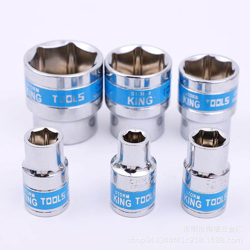 25件套套维筒棘车轮扳手组合装汽修理机械套VEE修五金工具