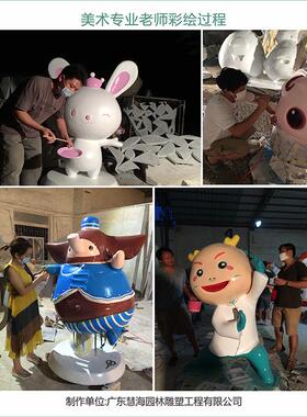 大型人物卡通璃玻钢雕场塑厂家定制广玻璃钢雕园林观仿铜抽象校景