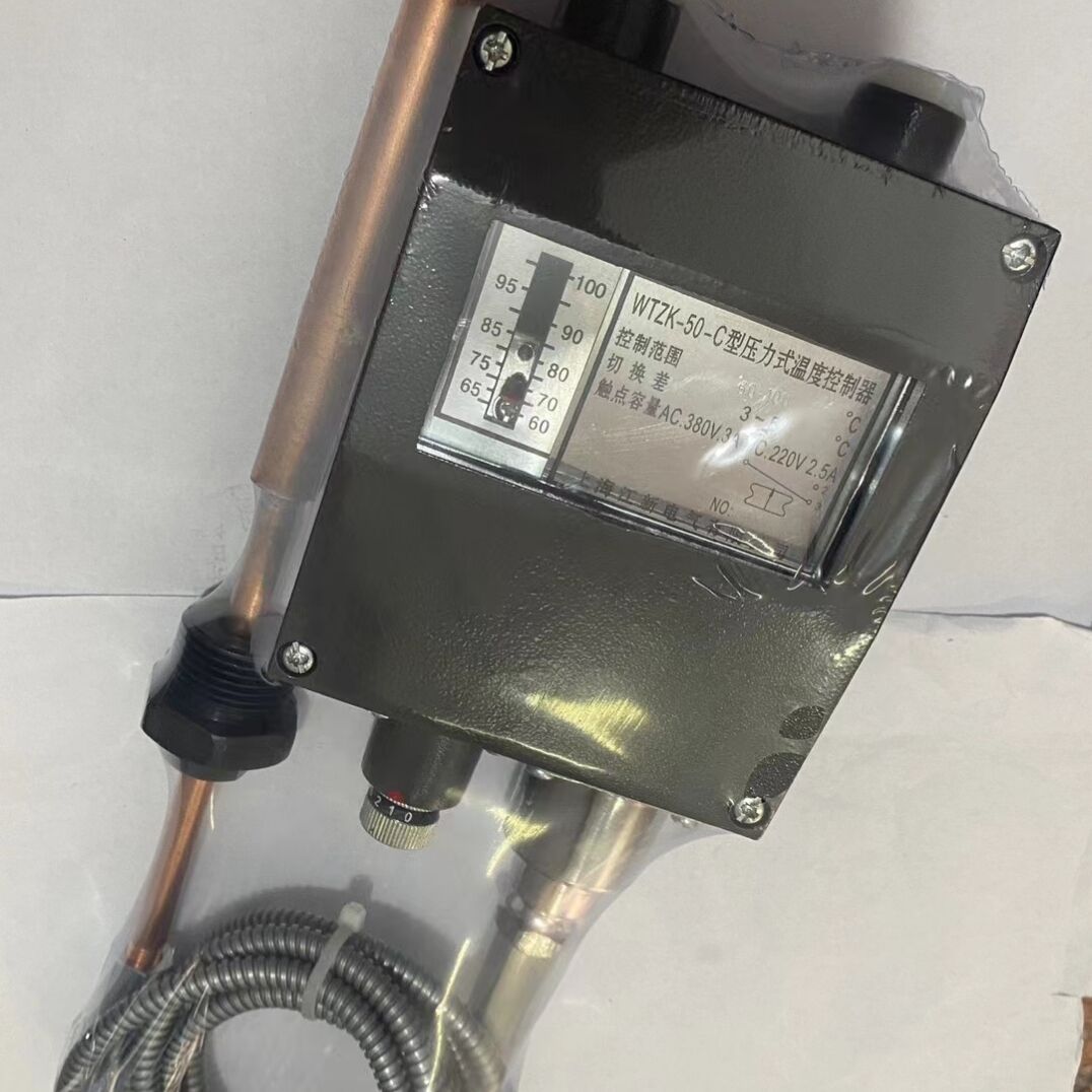 YK船用压力控制器继电器1/2MPa