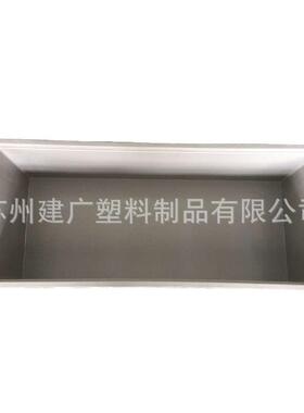 厂家直0销PB物流箱100*4SVS00*28物流箱加长塑0料箱物流周转箱