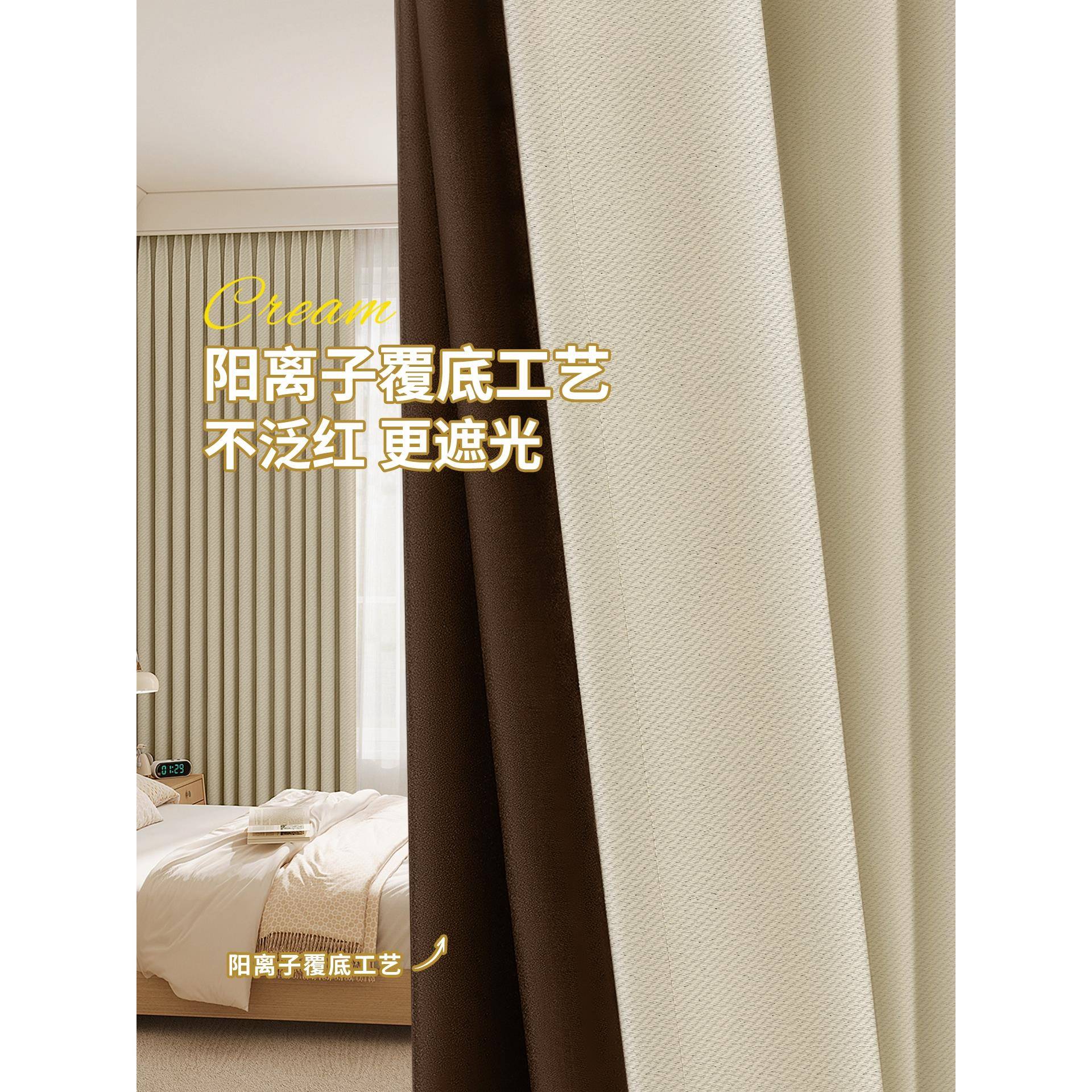 伸缩杆一套全小窗帘遮光易免打孔整安装简2025新款防晒隔LAJ热小