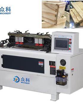 卧众立科圆AL-62125燕尾出榫机数控榫机抽屉式两用榫头机