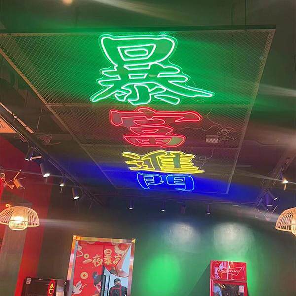 制铁艺网铁格吊顶墙面装饰片隔断网工业风菱MTY形网网格天花丝网
