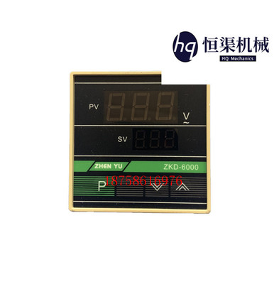吹瓶机烤箱专用调压表ZKD-6000